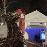 ЦПКиО. Резиденция Деда Мороза