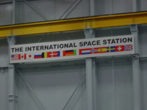 мкс международная космическая станция