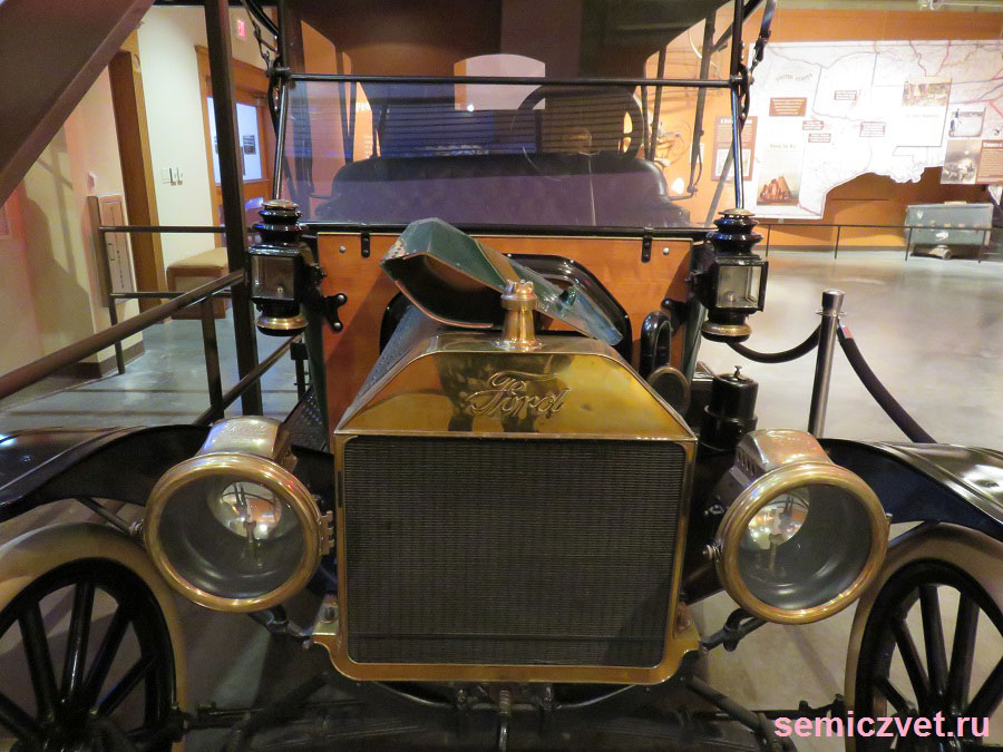 Автомобиль Ford Model T Touring. Музей Исторического Наследия