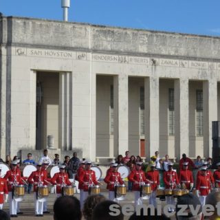 Духовой оркестр корпуса морской пехоты США. Фэйр Парк, Даллас
