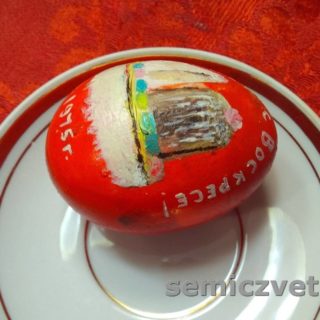 Расписное красное пасхальное яйцо. 1975г.