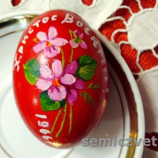Расписное красное пасхальное яйцо. 1966г.