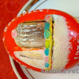 Расписное пасхальное яйцо. 1975г.